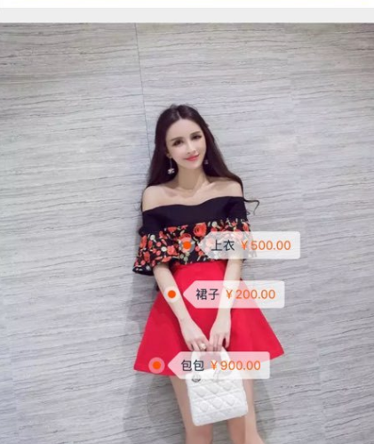 淘宝商品标签图怎么弄？智能版标签图模块使用教程