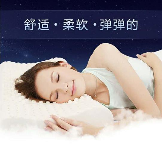 淘宝主图怎么添加背景可以提高点击率？