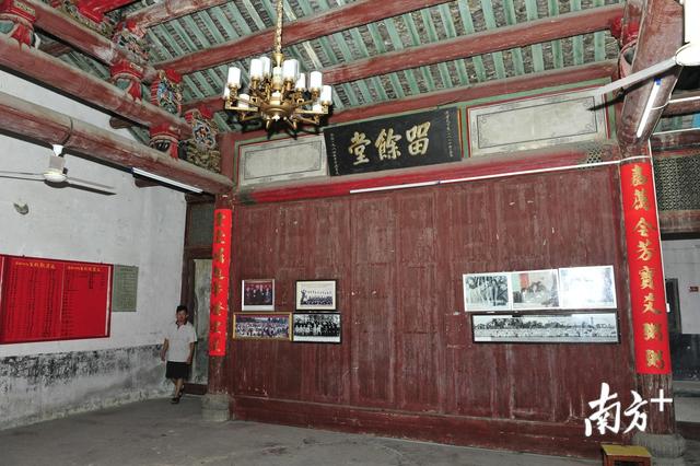 客家姓氏故事：「张氏」曾被称为“嘉应之名族”