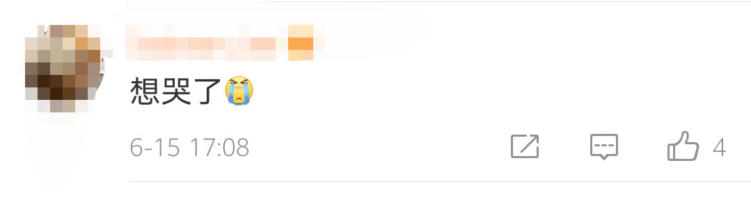 92位博士，10多位抱娃上台！网友：家庭事业两不误啊
