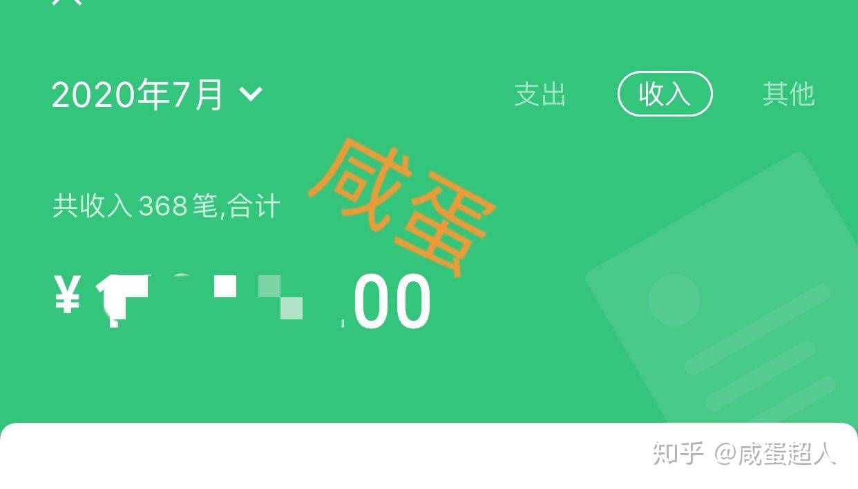 史上最全10条小红书上热门引流运营人必须知道的规则 …