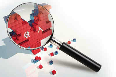 2014年中国互联网行业薪资报告