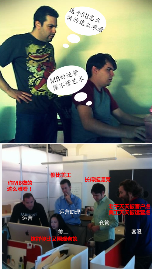 淘宝美工经验分享 带你揭秘淘宝美工这个神奇的职业!