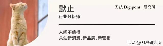 同等预算、50倍流量,视频号为什么更适合情绪营销?| 营销观察 同等预算、50倍流量,视频号为什么更适合情绪营销?| 营销观察