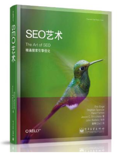 如何通过搜索引擎快速学习？双引搜索减号搜索你都掌握了吗？