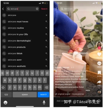 运营实操：什么是TikTok SEO?