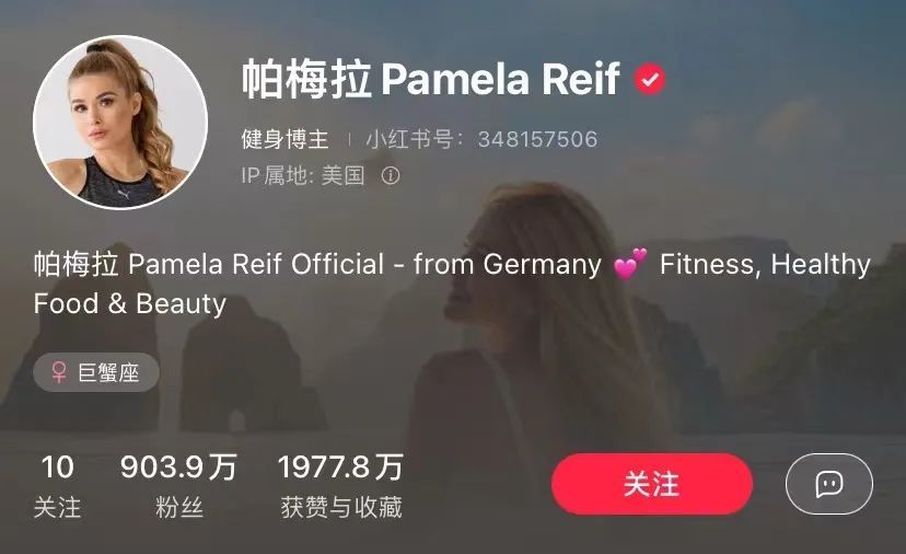 为什么推荐海内外企业和商家，都去尝试运营小红书?