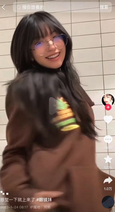 通过Tiktok的美女！在抖音卖教程