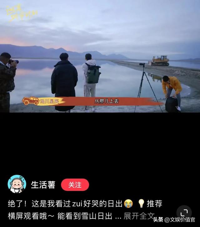 种草笔记饱和，小红书靠什么“自救”？