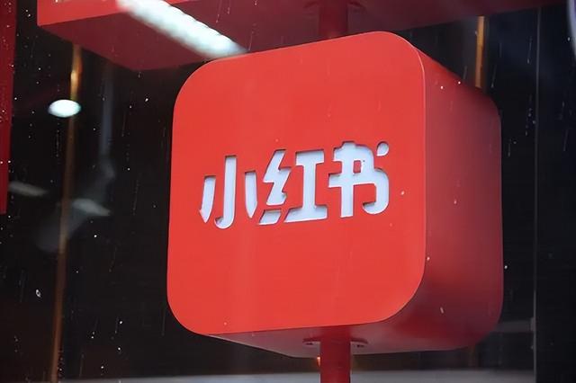 小红书代运营需要注意什么？