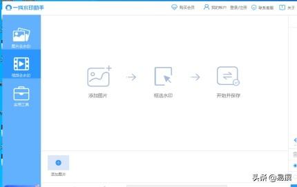 视频号怎么运营？小白也能迅速get的技巧