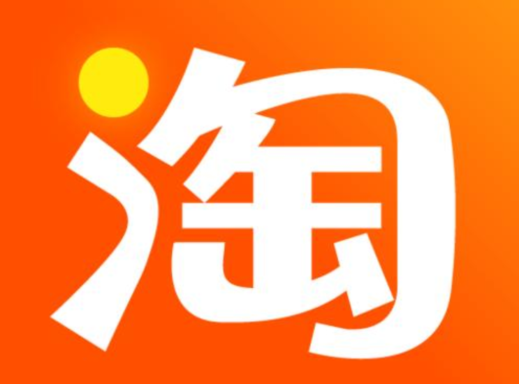 淘宝店铺怎样才能转让？店铺转让过户新规则是什么？