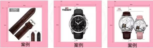 手机淘宝主图怎么优化?手机淘宝主图需要注意什么?