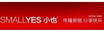 淘宝店铺小也香水Smallyes介绍