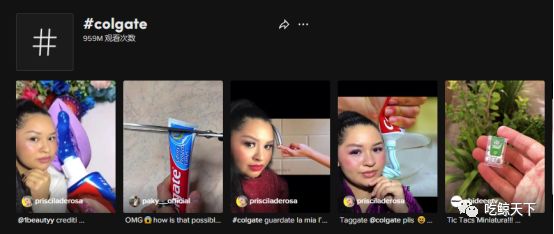 TikTok代运营|全网累计百万粉丝，看Colgate（高露洁）如何 …