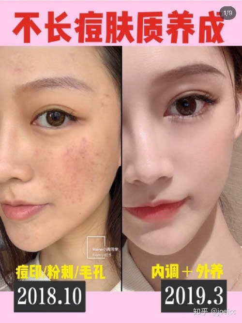 小红书运营之路！