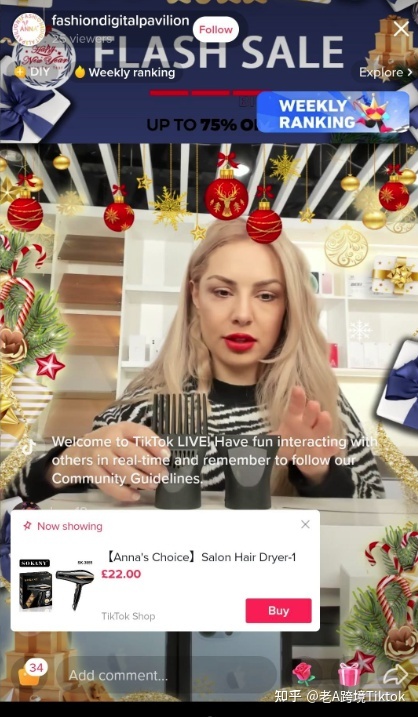 2022跨境电商的未来在TikTok，跨境电商究竟该怎么做TikTok …