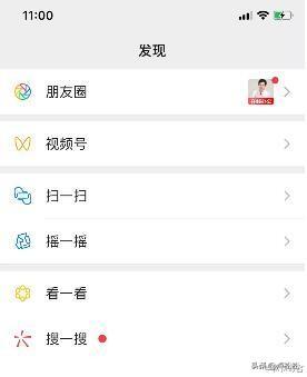 微信视频号申请入口在哪，怎么开通发视频及运营？