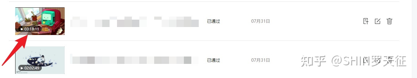 公众号视频运营指南