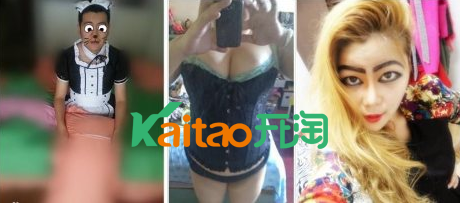 毛菇小象教你如何玩转买家秀!