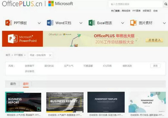 一场完整的活动策划都要用到哪些工具？我给你准备了100多款