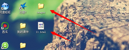 淘宝店铺首页怎么切片装修?淘宝ps切片装修教程