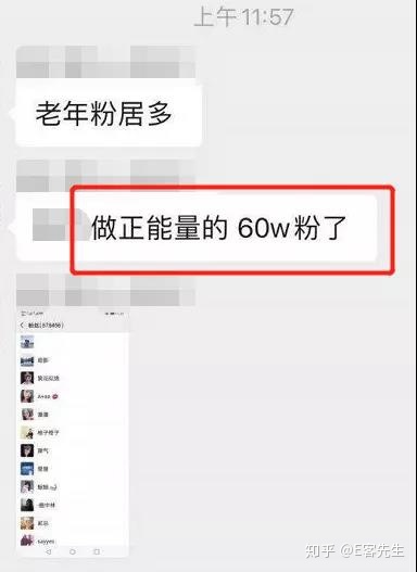 做视频号到底怎么赚钱? 做视频号到底怎么赚钱?