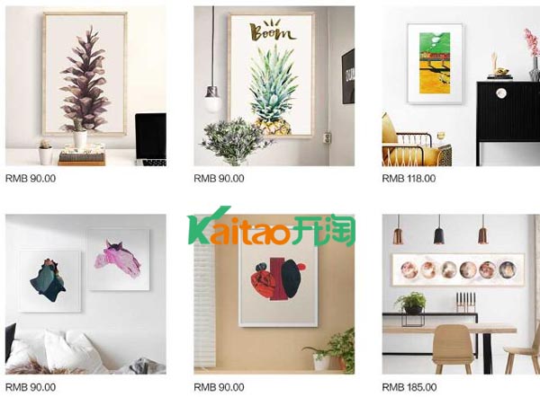 董子健的淘宝店地址在哪里? 董子健的淘宝店地址在哪里?