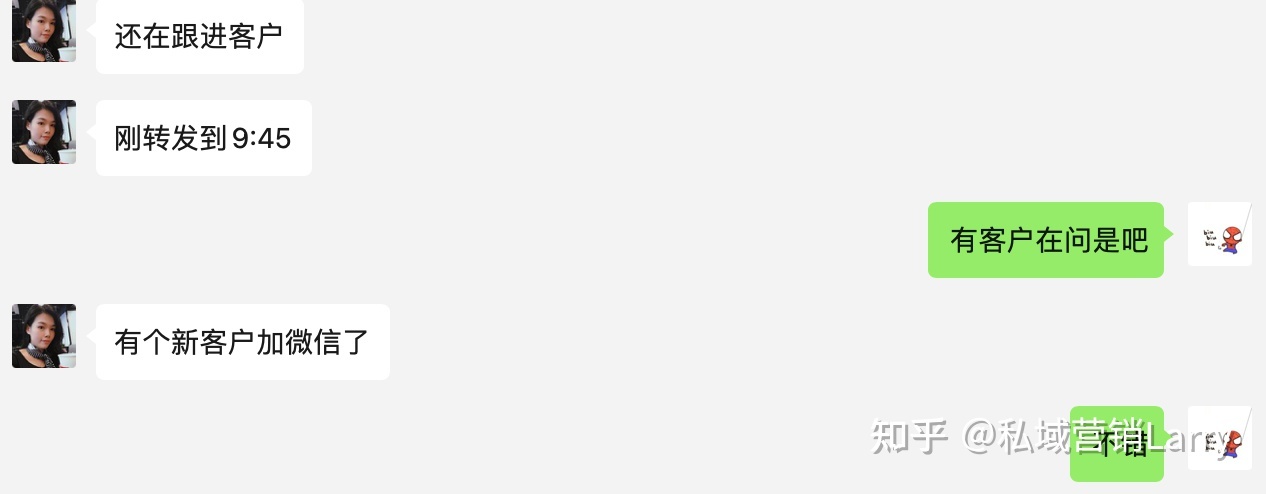 全员营销活动效果提升10倍以上,私域流量通过视频号激活 … … 全员营销活动效果提升10倍以上,私域流量通过视频号激活 … …