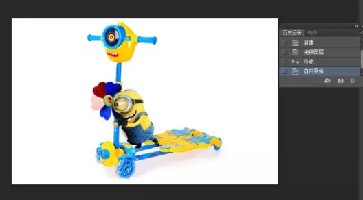 手机淘宝白底图怎么制作?