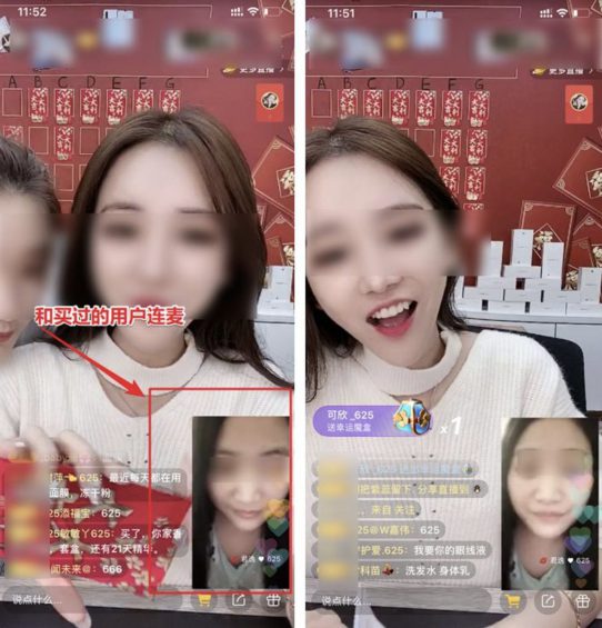 快手主播6小时卖出4亿+，背后的带货套路有多野？