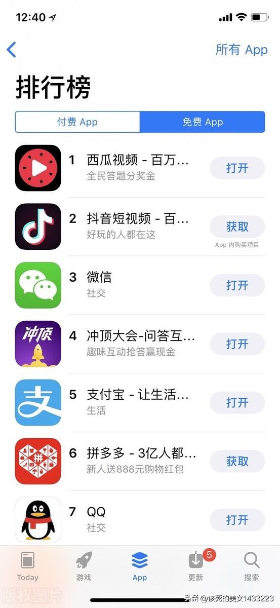 微信视频号怎么运营 有哪些运营技巧