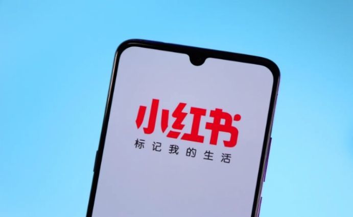 小红书功能更新，这5个功能需重点关注，助力品牌精准推广 … …