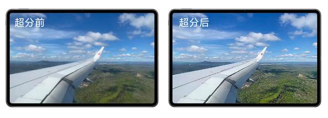 小红书携手HMS Core,畅玩高清视界,种草美好生活 小红书携手HMS Core,畅玩高清视界,种草美好生活