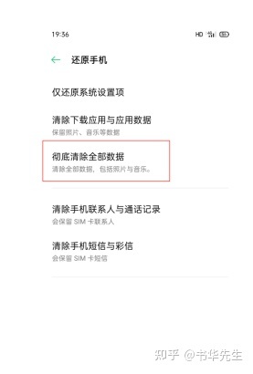 TikTok怎么下载？赚钱的途径有哪些？
