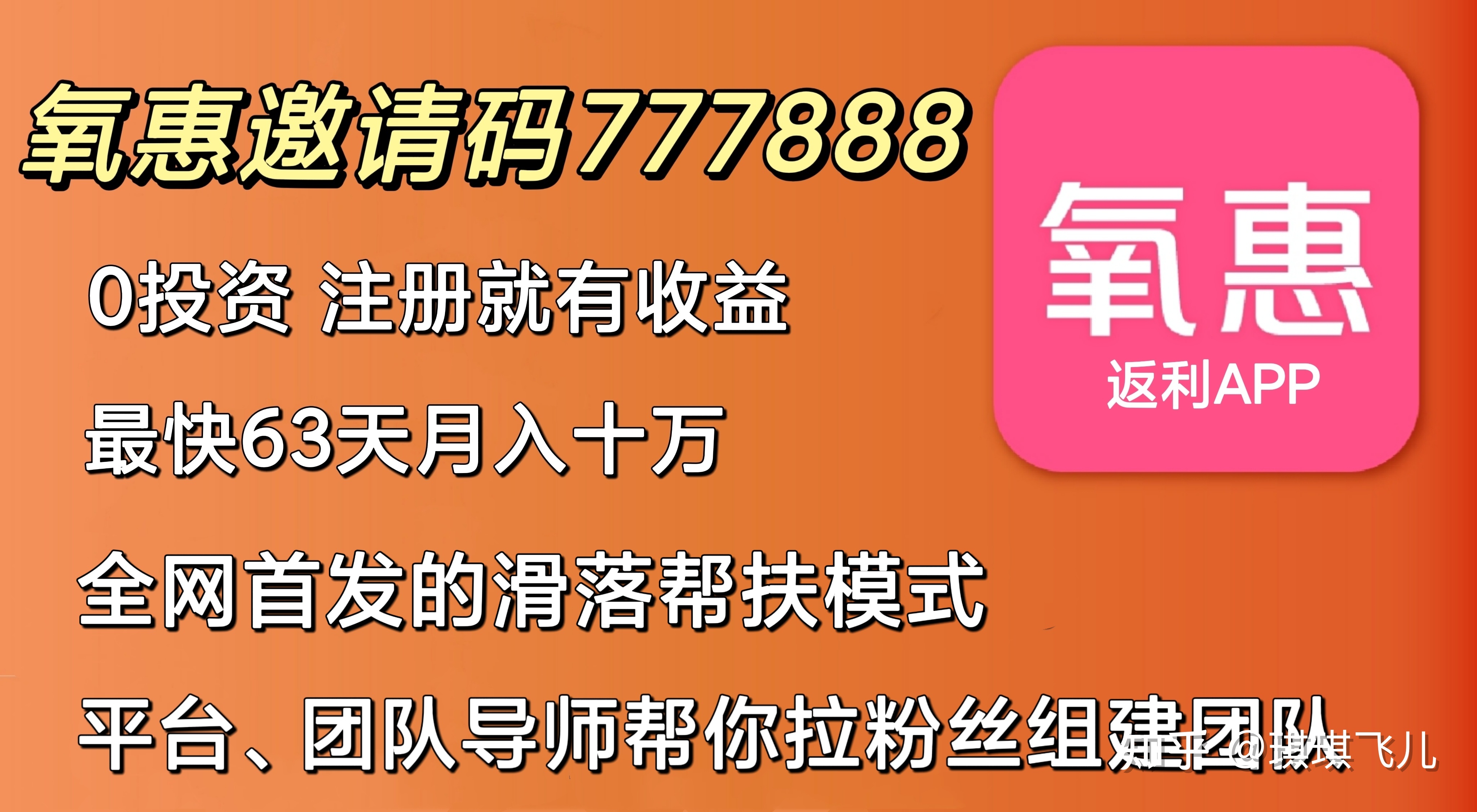 小红书怎么发视频赚钱?小红书变现方式有哪些? 小红书怎么发视频赚钱?小红书变现方式有哪些?