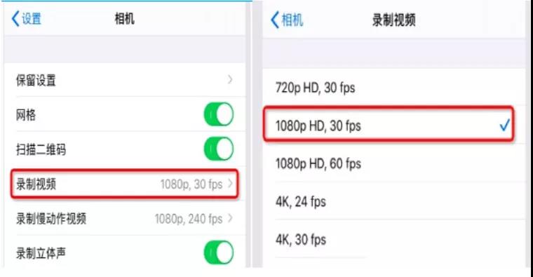 淘宝短视频审核不通过怎么办？淘宝短视频发布指南