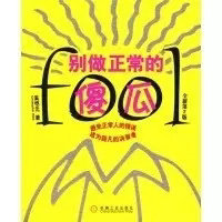 值得收藏的「运营」书单推荐