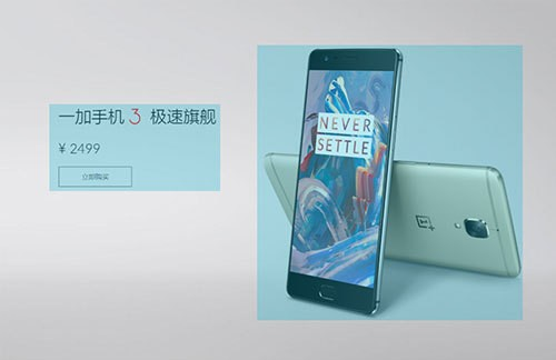 淘宝详情页怎么排版?