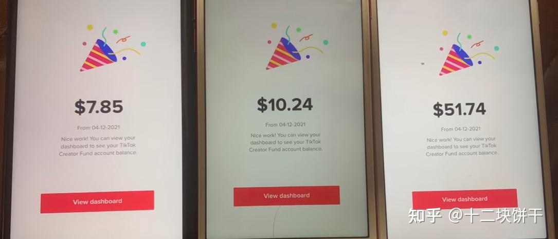 最近风很大的tiktok短视频靠谱么？要怎么做才能月入3w+？