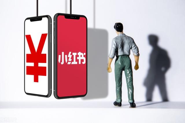 小红书如何引流推广？保障kol投放效果应该这么做