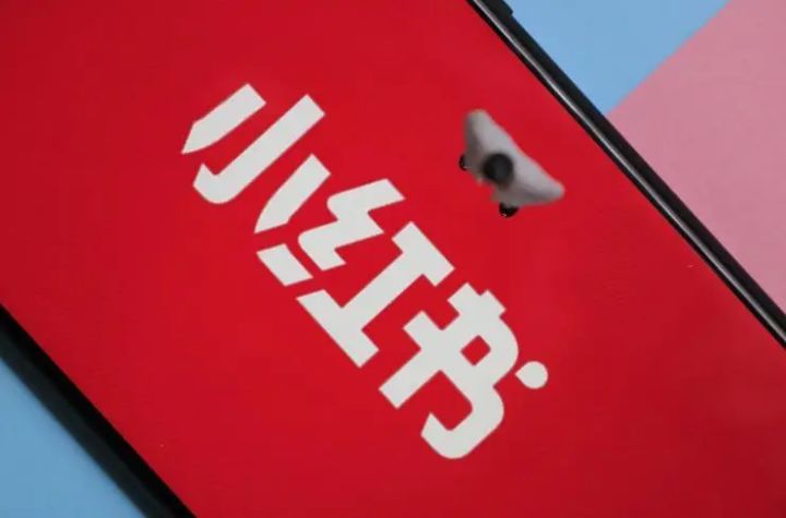 想在小红书成功引流怎么做？