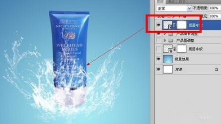 如何使用ps制作淘宝店铺海报?ps淘宝海报制作教程