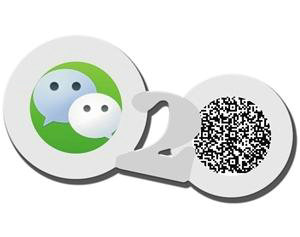 最强干货！89页PPT解密微信O2O行业