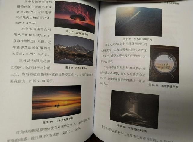 让你醍醐灌顶的运营小红书的∽底层逻辑