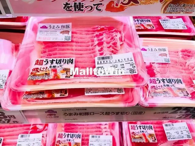 购物中心适老化设计与思考