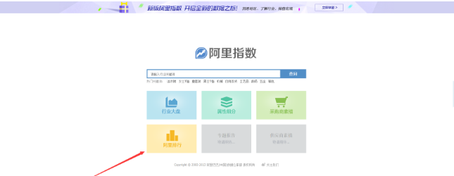 淘宝新手入门如何确定优质货源供应商