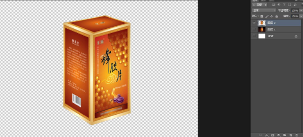 淘宝美工钢笔抠图教程