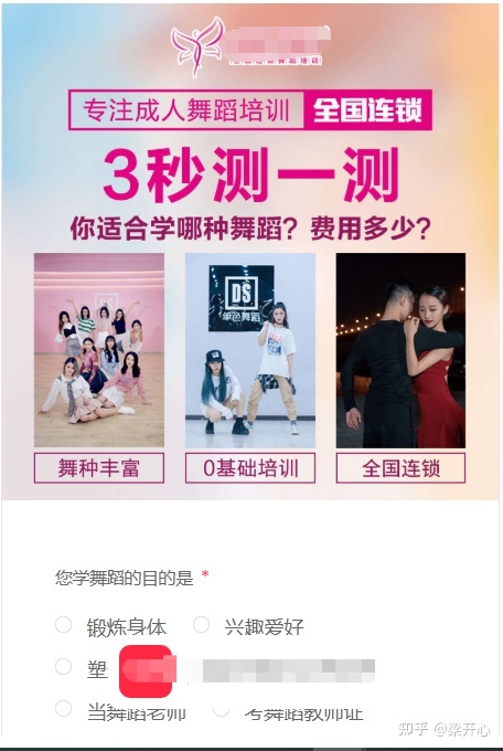 如何正确运营小红书？小红书投放经验复盘（内含小红书审核 … …