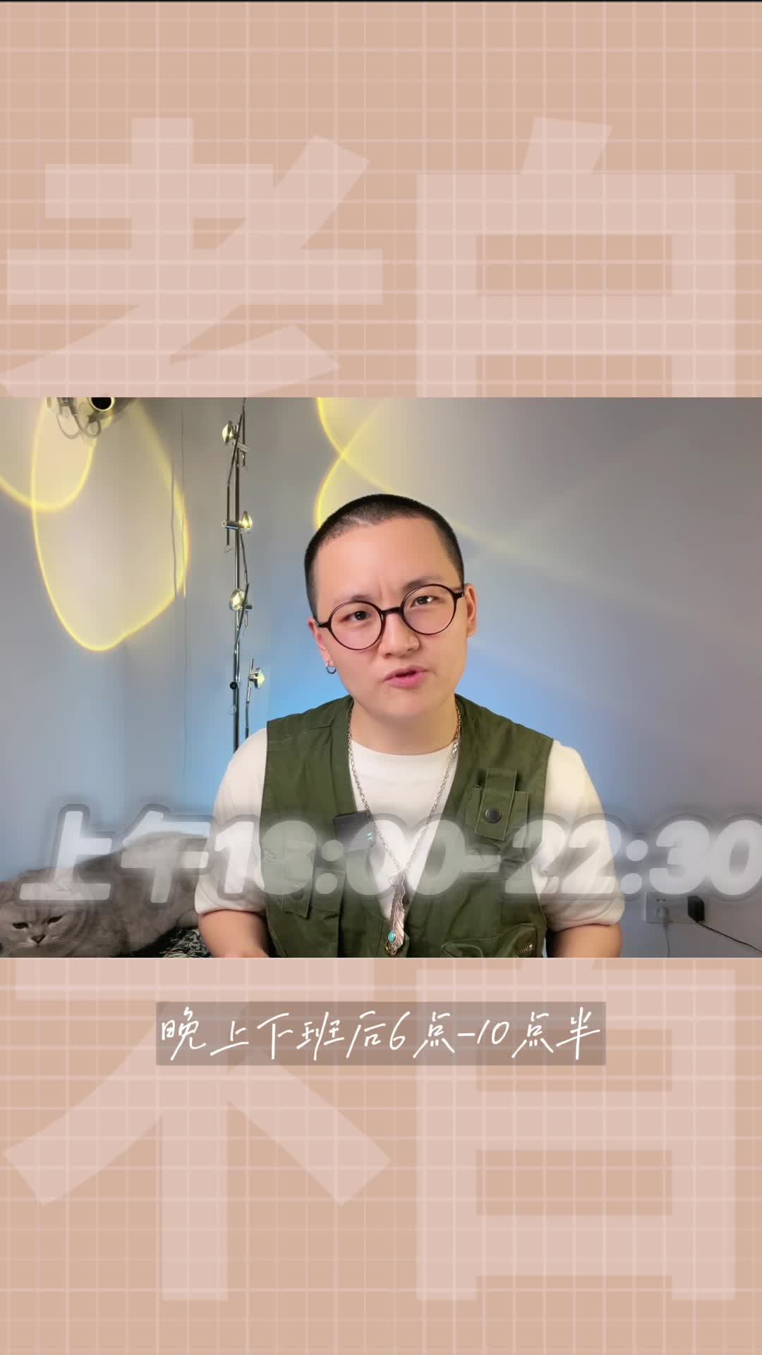 小红书运营 | 50粉也能开通视频号？是真的！还能获得官方 … …